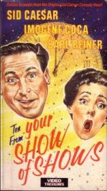 Your Show of Shows