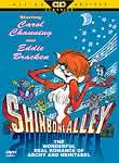Shinbone Alley